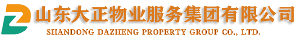 克拉管